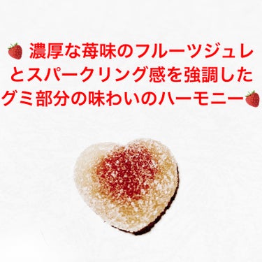 ピュレグミプレミアム　とちおとめ苺スパークリング/カンロ/食品を使ったクチコミ（3枚目）
