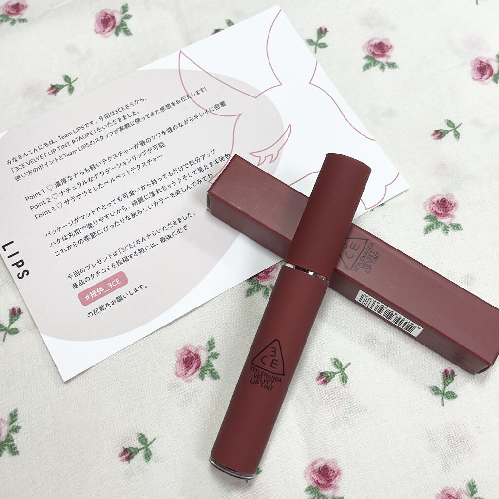 3CE ベルベット リップティント/3CE/リップティントを使ったクチコミ（1枚目）