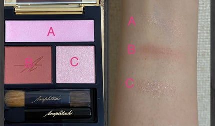 コンスピキュアス アイズ/Amplitude/アイシャドウパレットを使ったクチコミ(5枚目)