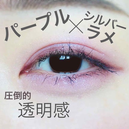 サンク クルール/Dior/アイシャドウパレットを使ったクチコミ(1枚目)