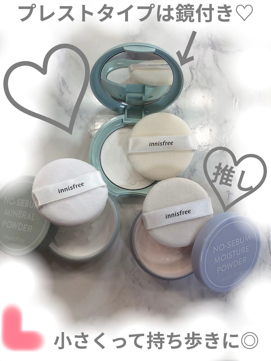 ノーセバム ミネラルパクト N/innisfree/プレストパウダーを使ったクチコミ(2枚目)