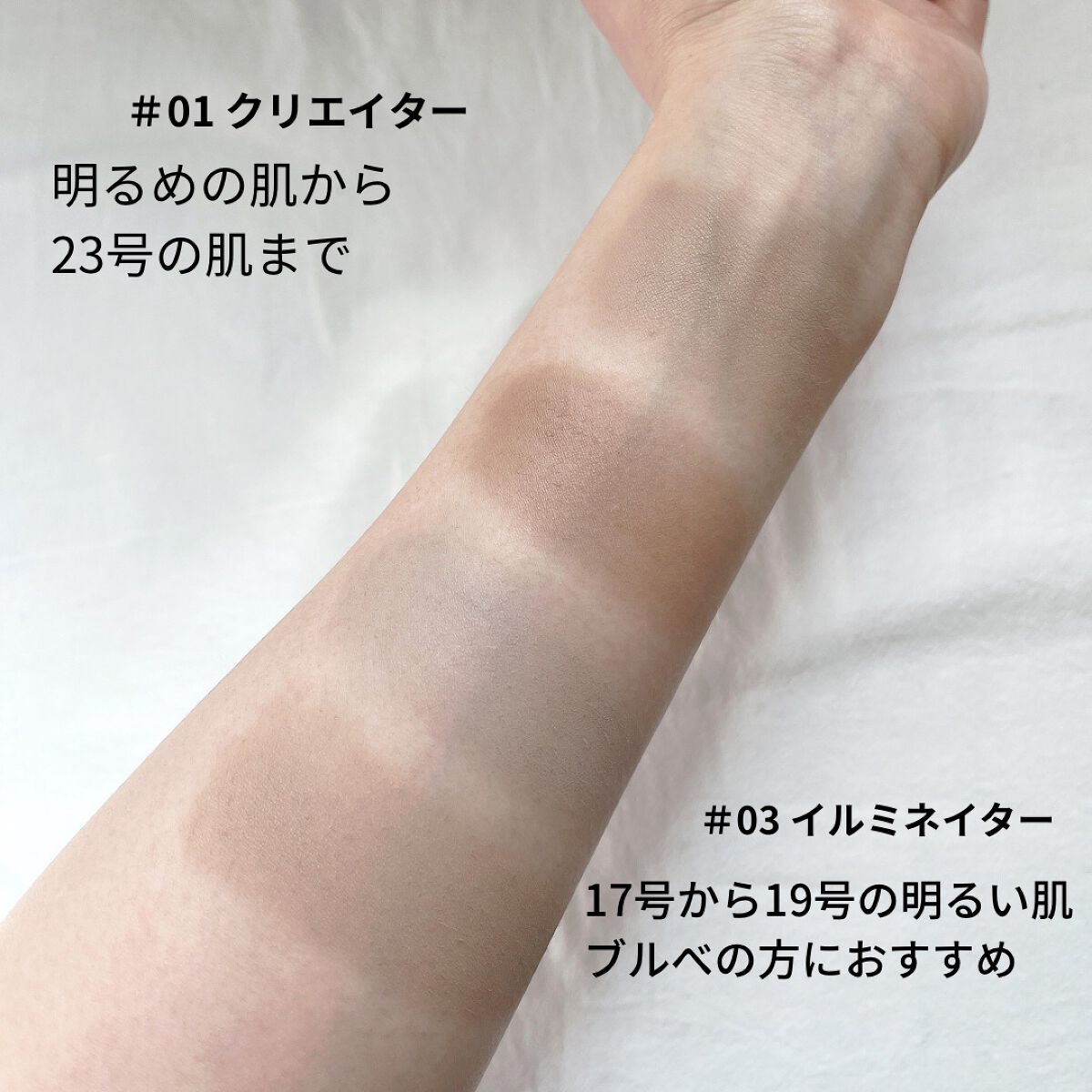 コントゥアパウダー/ETUDE/シェーディングを使ったクチコミ（3枚目）