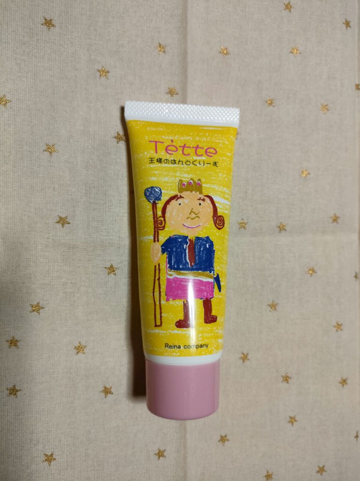王様のハンドクリーム/Tette(テッテ) /ハンドクリームを使ったクチコミ(1枚目)