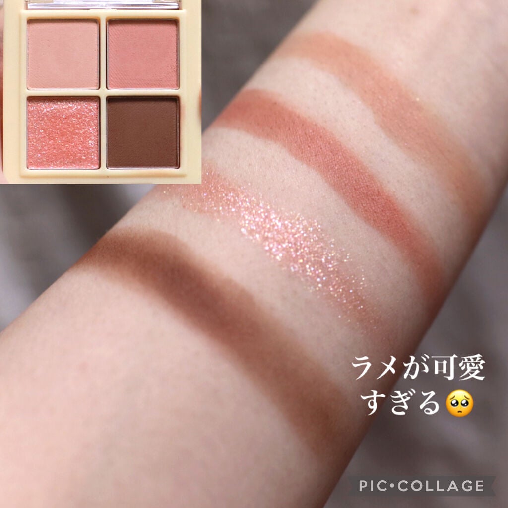 ãã¿ãŒã¶ã³ã¢ã€ãº/rom&nd/ã¢ã€ã·ã£ããŠãã¬ããã䜿ã£ãã¯ãã³ãïŒ2æç®ïŒ