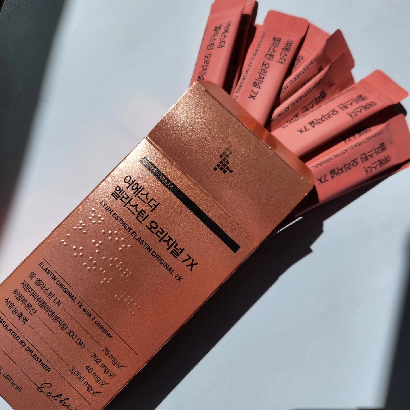 ヨエスターエラスチンオリジナル7X/ESTHER FORMULA/美容サプリメントを使ったクチコミ(1枚目)