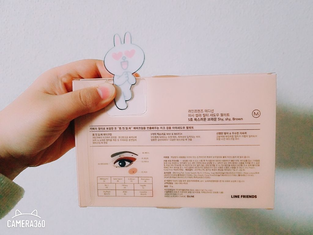 カラーフィルターシャドウパレット(ラインフレンズエディション)/MISSHA/アイシャドウパレットを使ったクチコミ(2枚目)