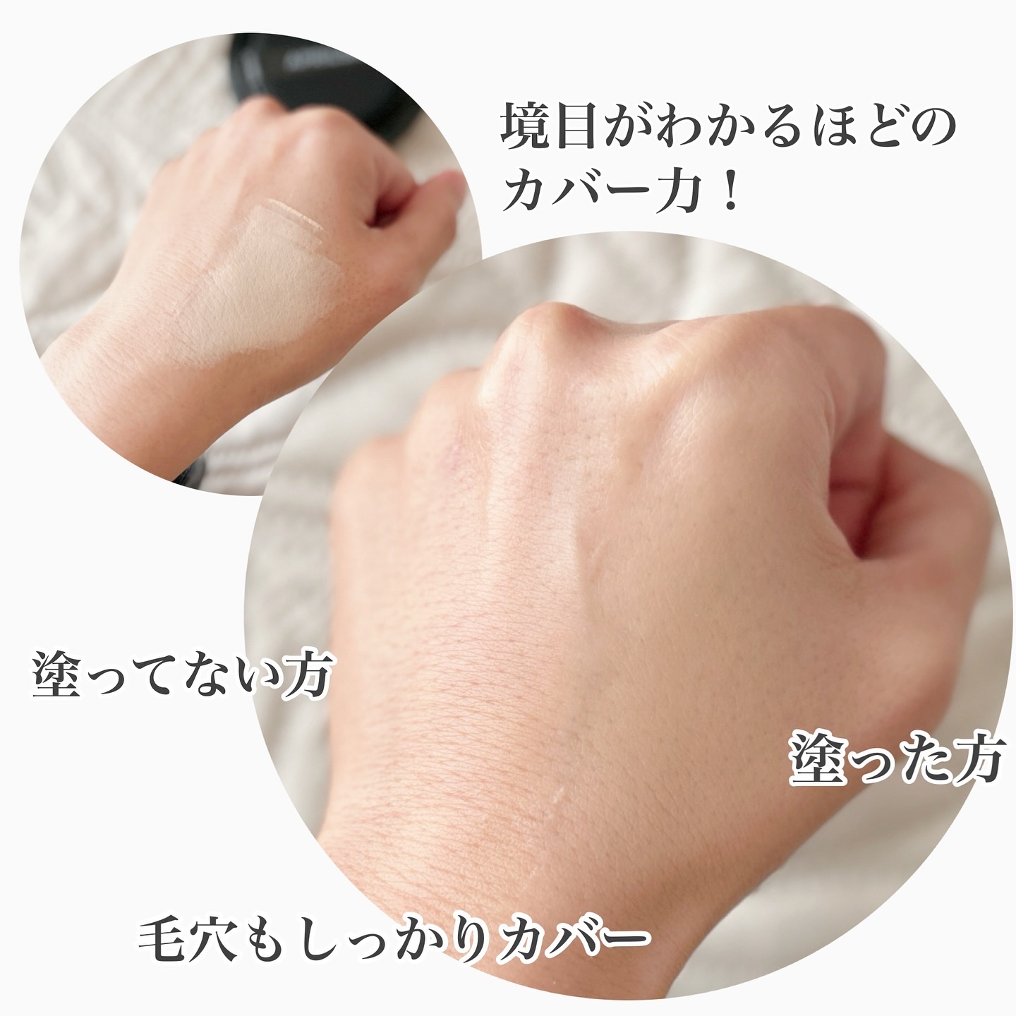 マジックスノークッションブラック 3.0/APRILSKIN/クッションファンデーションを使ったクチコミ（3枚目）