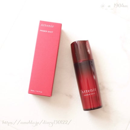 プライマーショット/アテニア/ブースター・導入液を使ったクチコミ(1枚目)