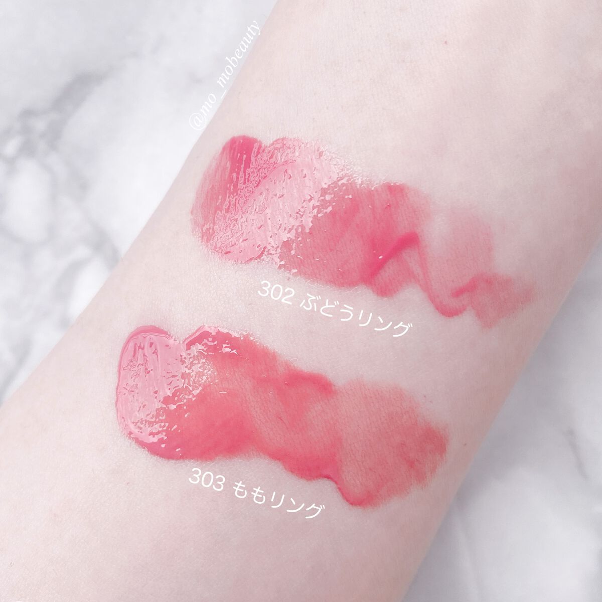 ジェリーイングヌードグロス/Laka/リップグロスを使ったクチコミ（2枚目）