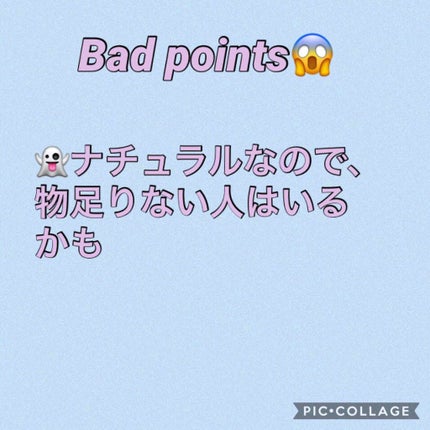 TOPARDS 1day/TOPARDS/ワンデー(1DAY)カラコンを使ったクチコミ(3枚目)