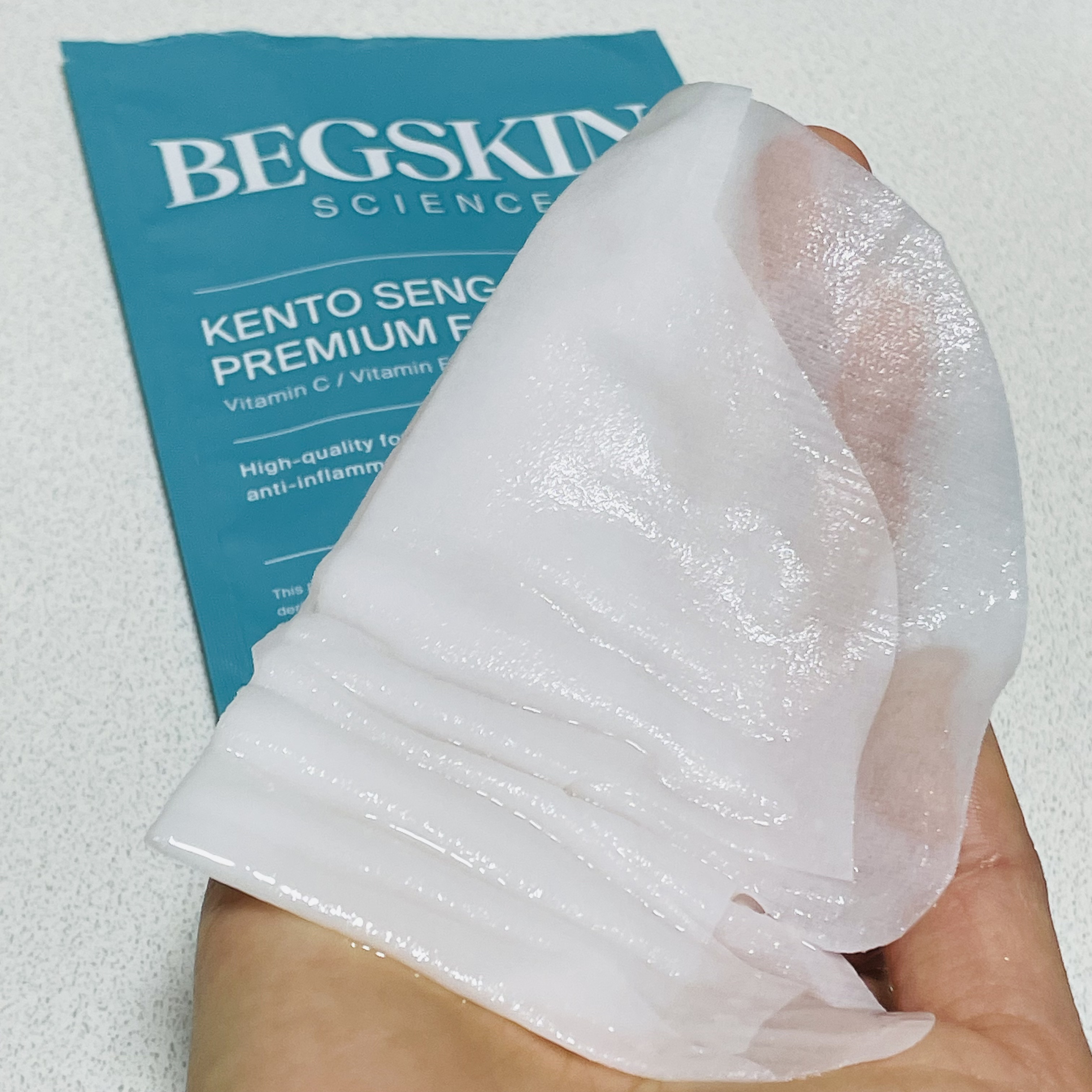 KENTO SENGA PREMIUM FACEPACK/BEGSKIN SCIENCE/シートマスク・パックを使ったクチコミ（2枚目）