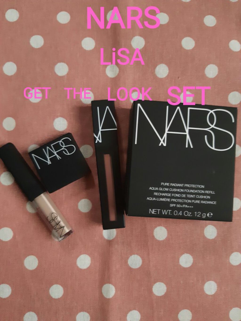 ピュアラディアントプロテクション アクアティックグロー クッションファンデーション SPF50+／PA+++/NARS/クッションファンデーションを使ったクチコミ（1枚目）