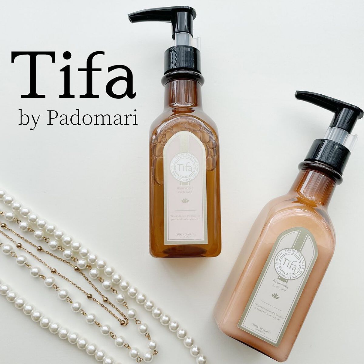 Daiko Tifa by Padomari herb soap/treatment/Tifa by Padomari/サロンシャンプーを使ったクチコミ（1枚目）