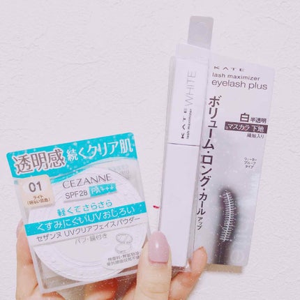 UVクリアフェイスパウダー/CEZANNE/プレストパウダーを使ったクチコミ(1枚目)