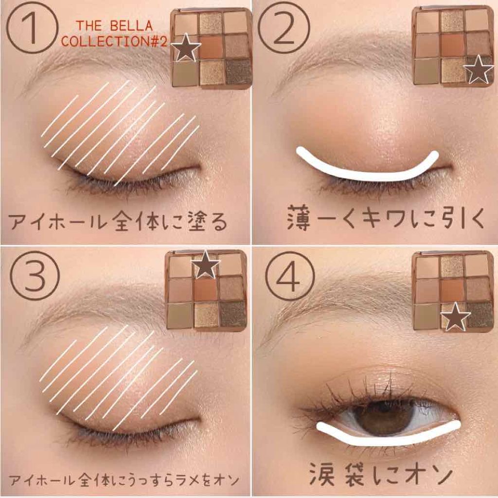 The Bella collection eyeshadow palette/CELEFIT/アイシャドウパレットを使ったクチコミ(2枚目)