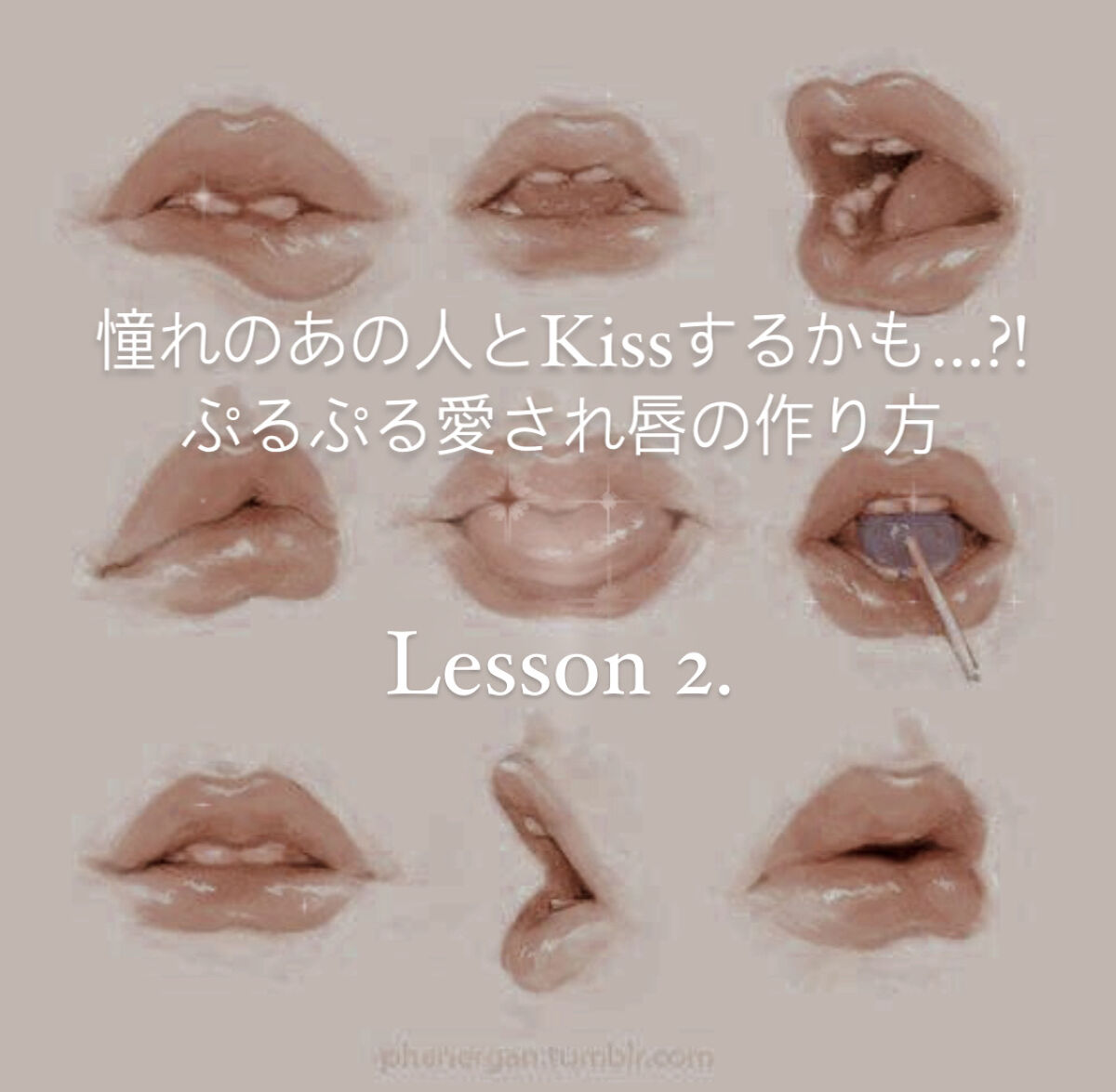 ニベア ディープモイスチャーリップ/ニベア/リップクリームを使ったクチコミ（1枚目）