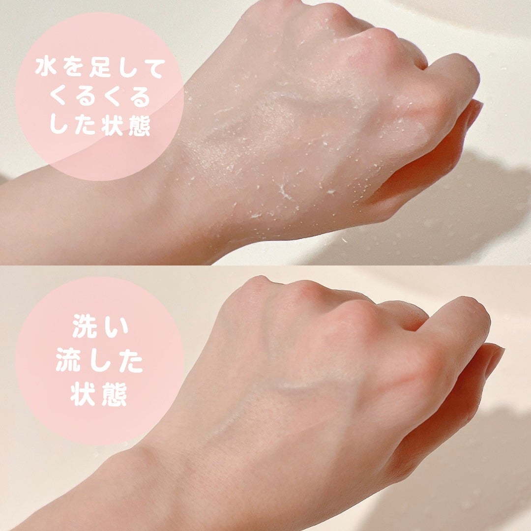 デイリーマイクロフォリエント/ダーマロジカ/洗顔パウダーを使ったクチコミ(3枚目)