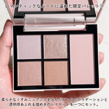 SNIDEL BEAUTY フェイス スタイリストのクチコミ「SNIDEL BEAUTY
フェイス スタイリスト 
EX10 Romantic Dreame.....」（3枚目）