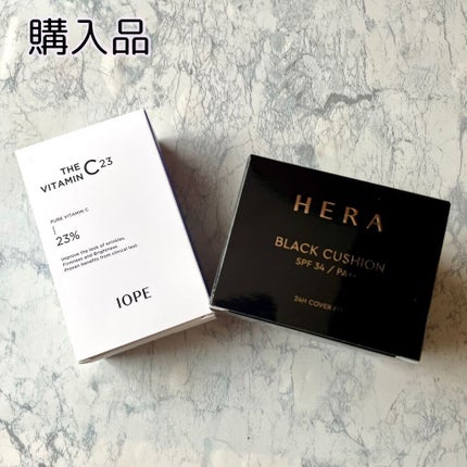 ザビタミンC23/IOPE/美容液を使ったクチコミ(2枚目)