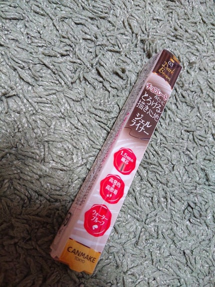 クリーミータッチライナー/キャンメイク/ジェルアイライナーを使ったクチコミ(1枚目)