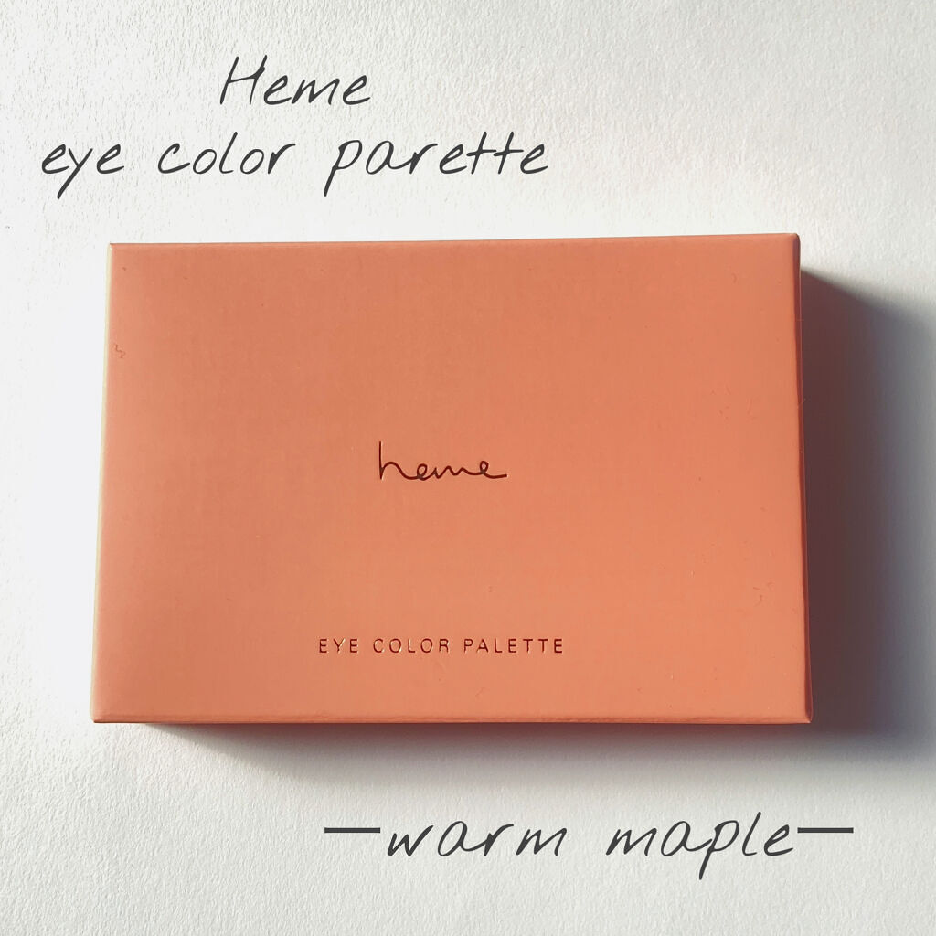 アイカラーパレット/heme/アイシャドウパレットを使ったクチコミ（1枚目）