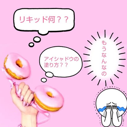 ã䜿ã£ãã¯ãã³ãïŒ2æç®ïŒ