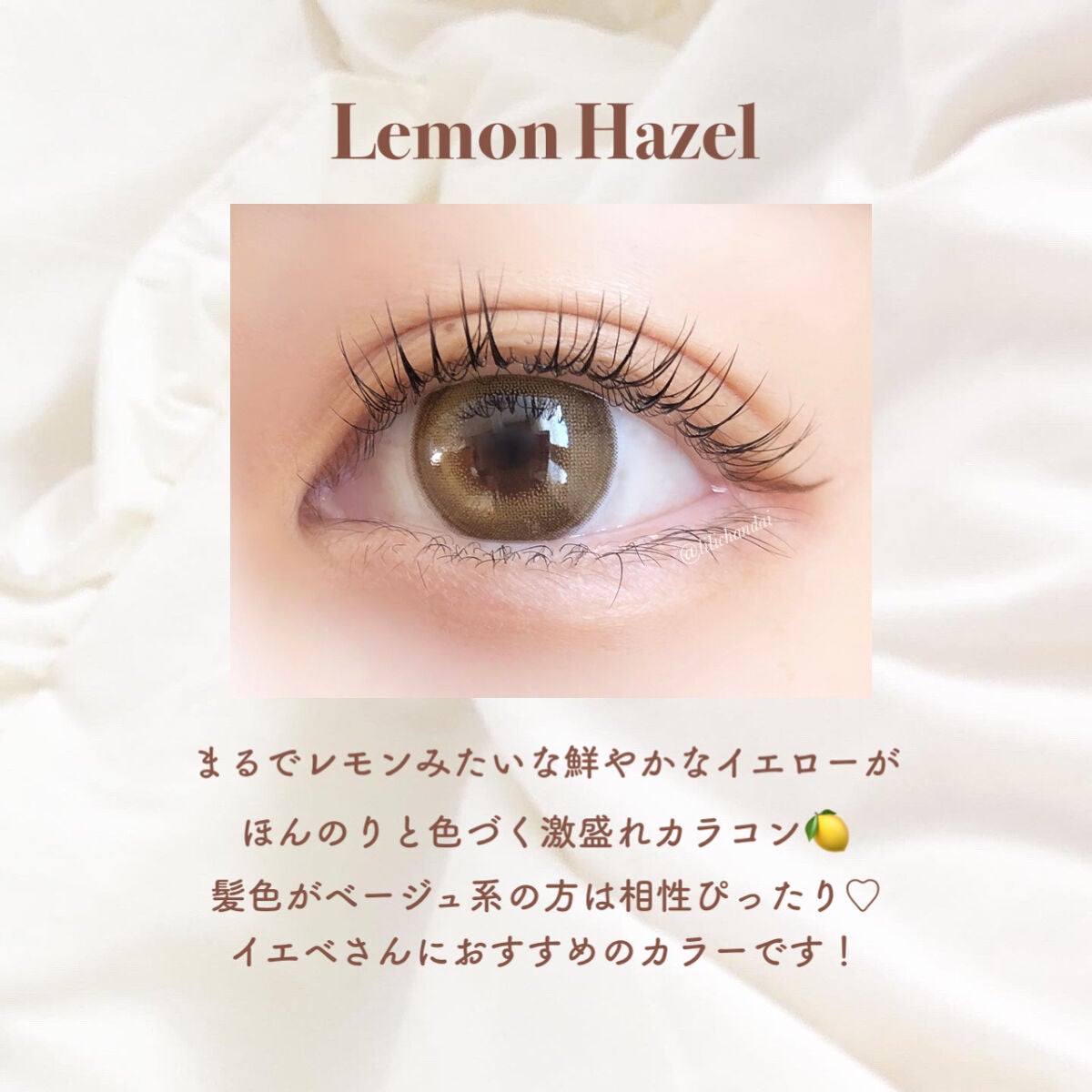 Angelcolor Bambi Series 1day /AngelColor/ワンデー(1DAY)カラコンを使ったクチコミ(4枚目)