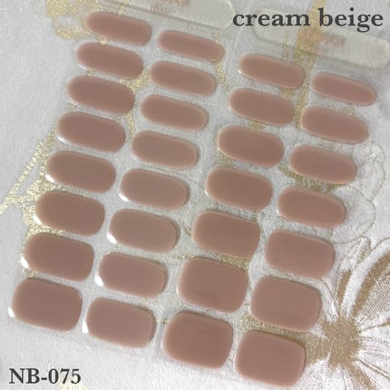 セミキュアジェルネイル(ハンド) NB-075 N Cream Beige (Mix & Match collection)/ohora/ネイルシールの画像
