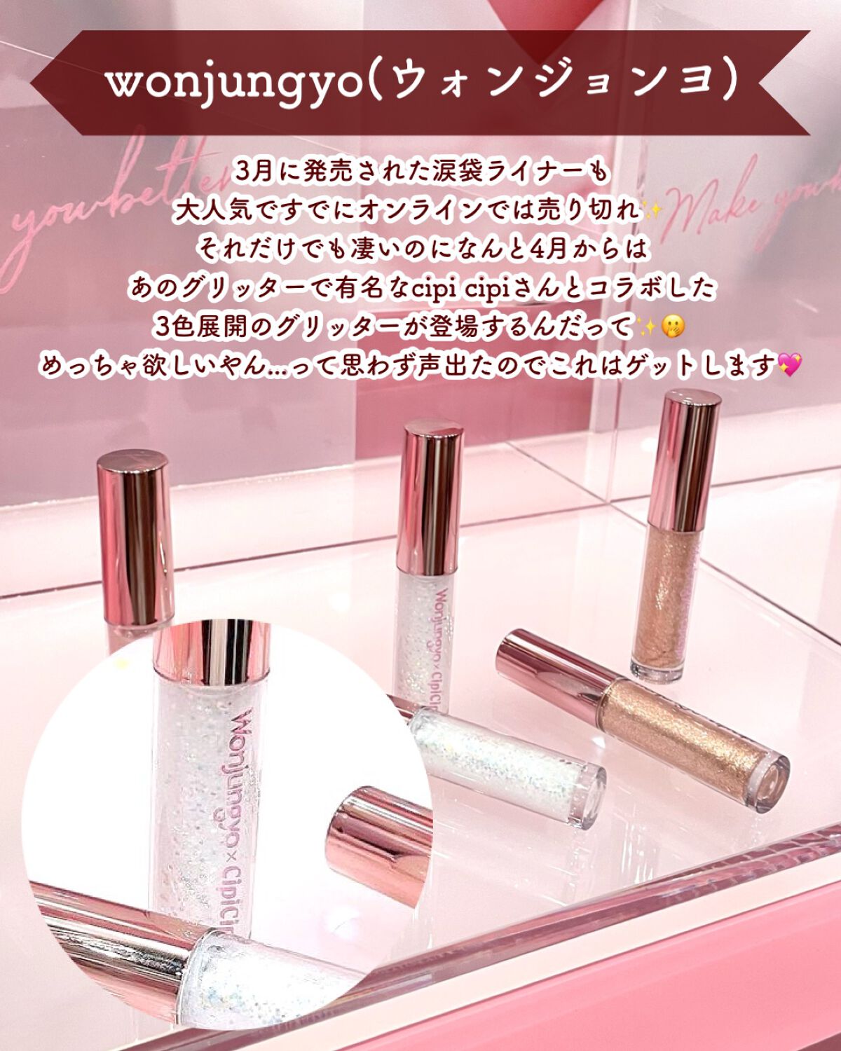 &be パレットアイシャドウ/&be/アイシャドウパレットを使ったクチコミ(2枚目)