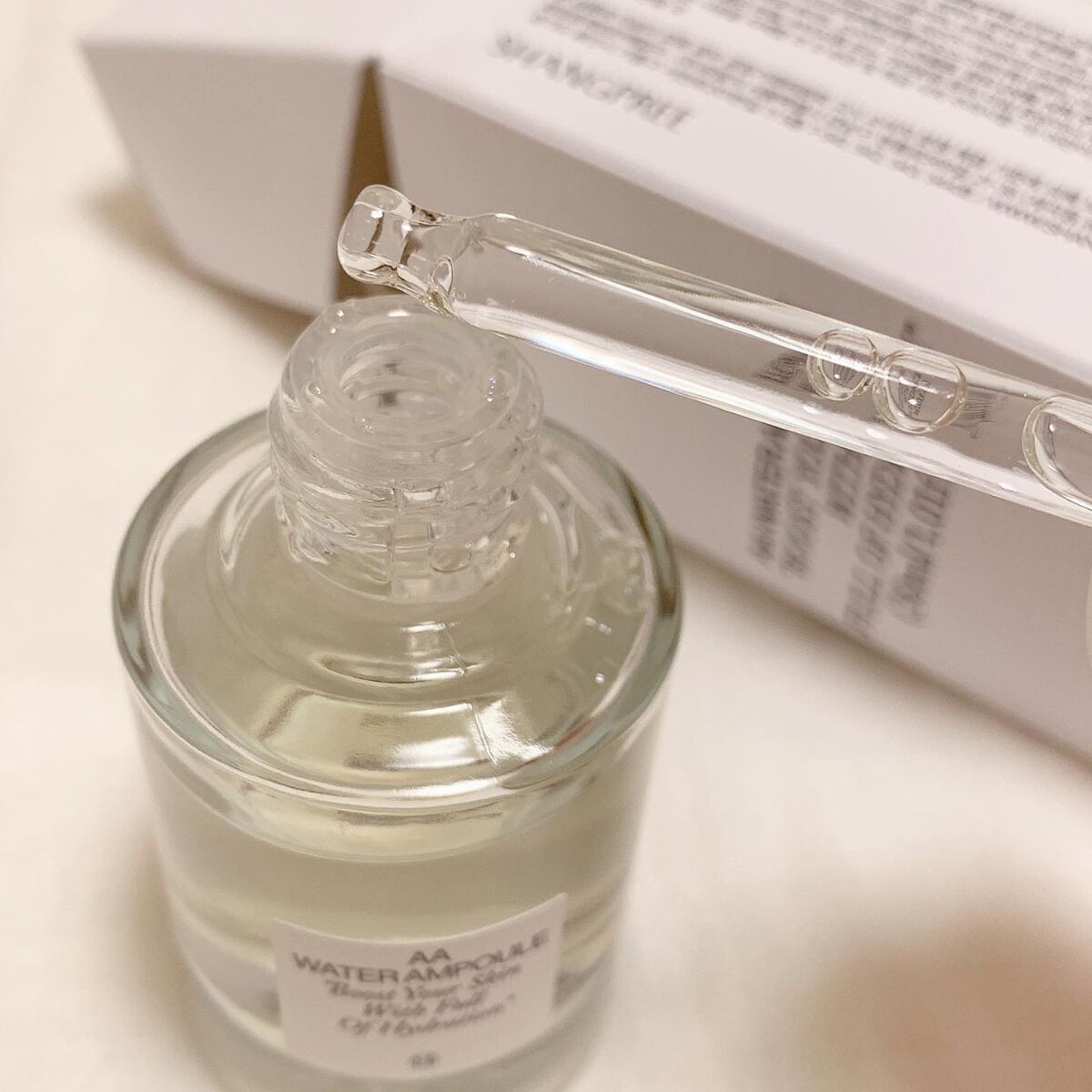 AAウォーターアンプル/Shangpree/美容液を使ったクチコミ(2枚目)