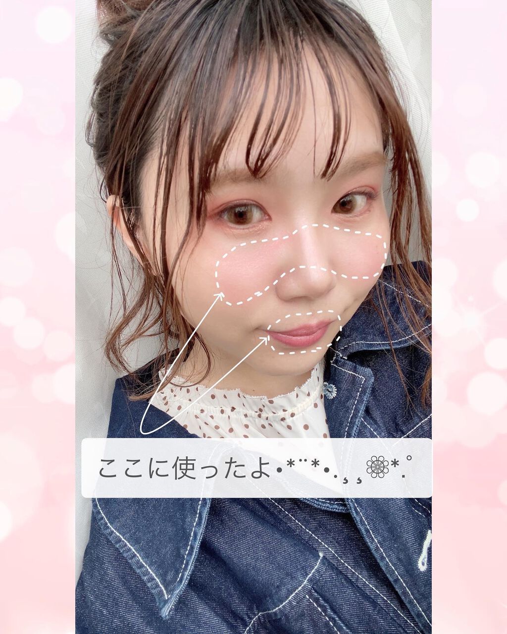 ニュアンス フェイスカラー/OSAJI/ジェル・クリームチークを使ったクチコミ(6枚目)