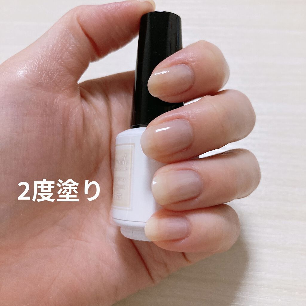 ジーニッシュ/ジーニッシュマニキュア/マニキュアを使ったクチコミ（3枚目）