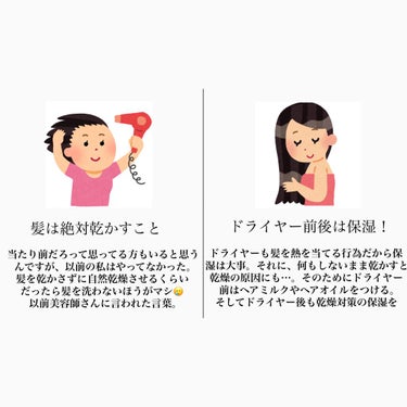 ブナ材頭皮ケアブラシ/無印良品/ヘアブラシを使ったクチコミ（3枚目）