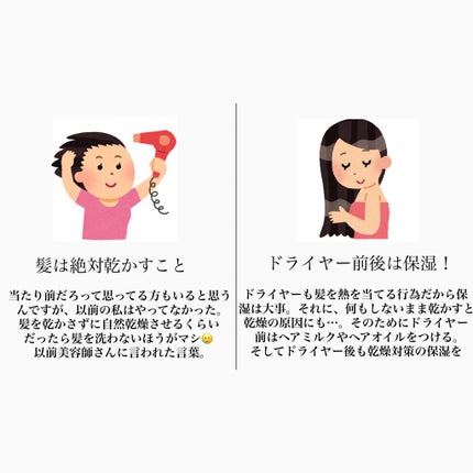 ブナ材頭皮ケアブラシ/無印良品/ヘアブラシを使ったクチコミ(3枚目)