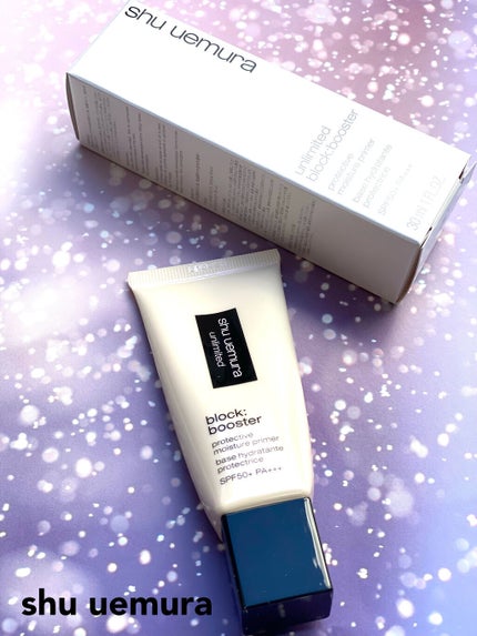 アンリミテッド ブロック:ブースター/shu uemura/化粧下地を使ったクチコミ(1枚目)