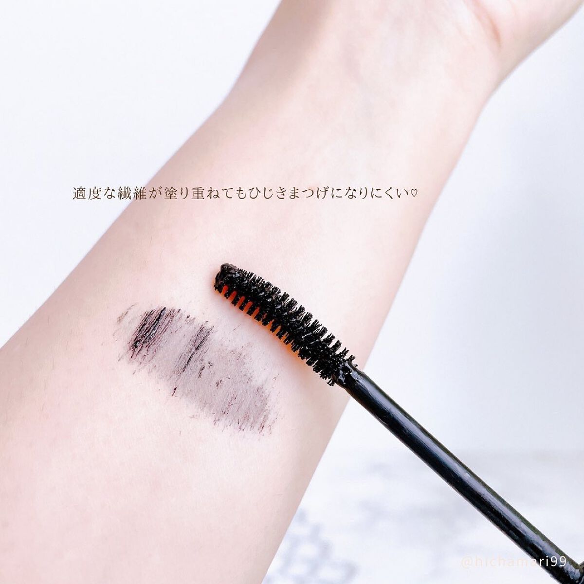 CGパーフェクトラッシュカラ/BLACK ROUGE/マスカラを使ったクチコミ(4枚目)