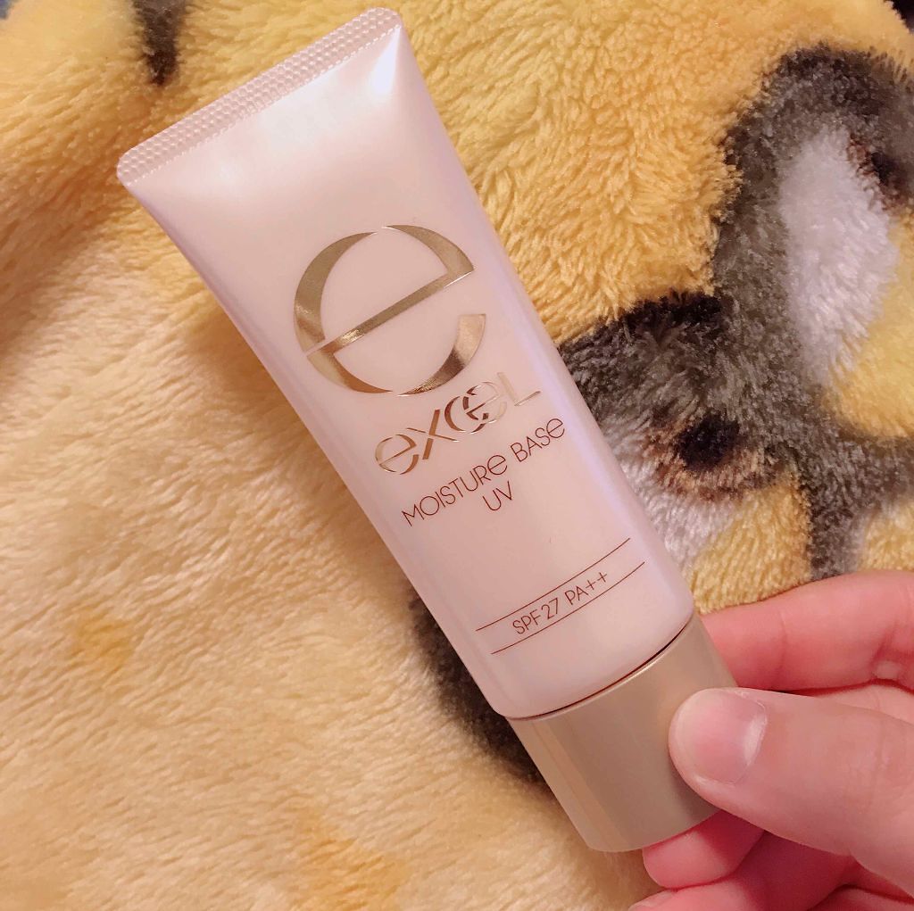 モイスチュアベース UV N/excel/化粧下地を使ったクチコミ(1枚目)