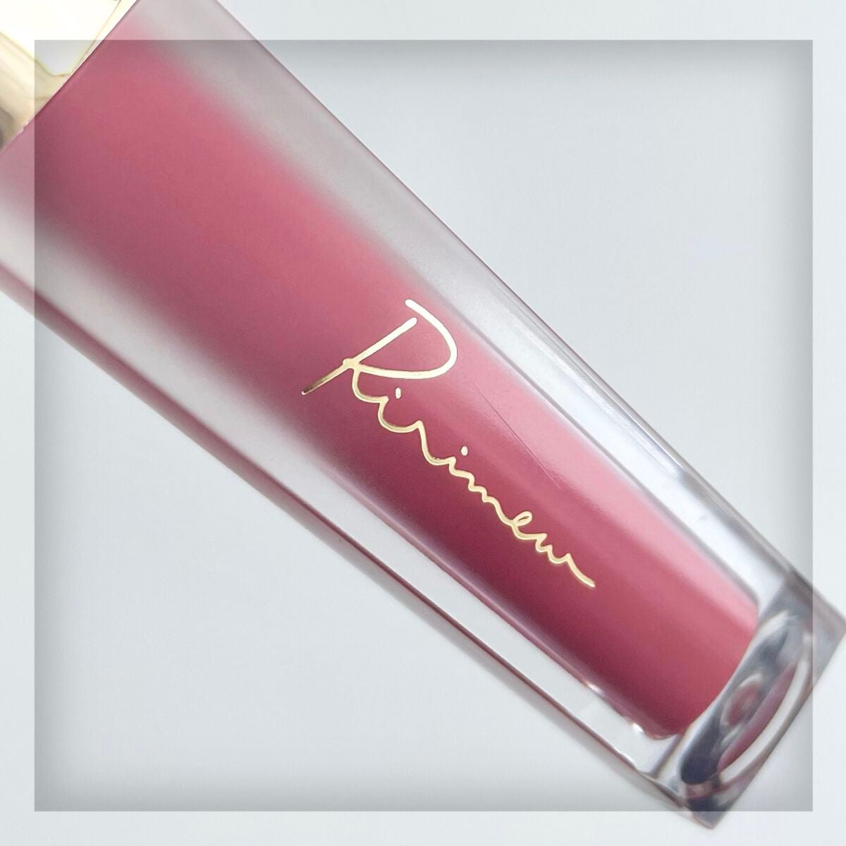 ミューテッドシアーティント/Ririmew/リップティントを使ったクチコミ(2枚目)