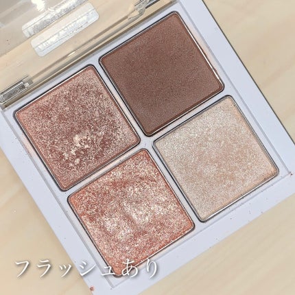 THE アイパレR/b idol/アイシャドウパレットを使ったクチコミ(7枚目)