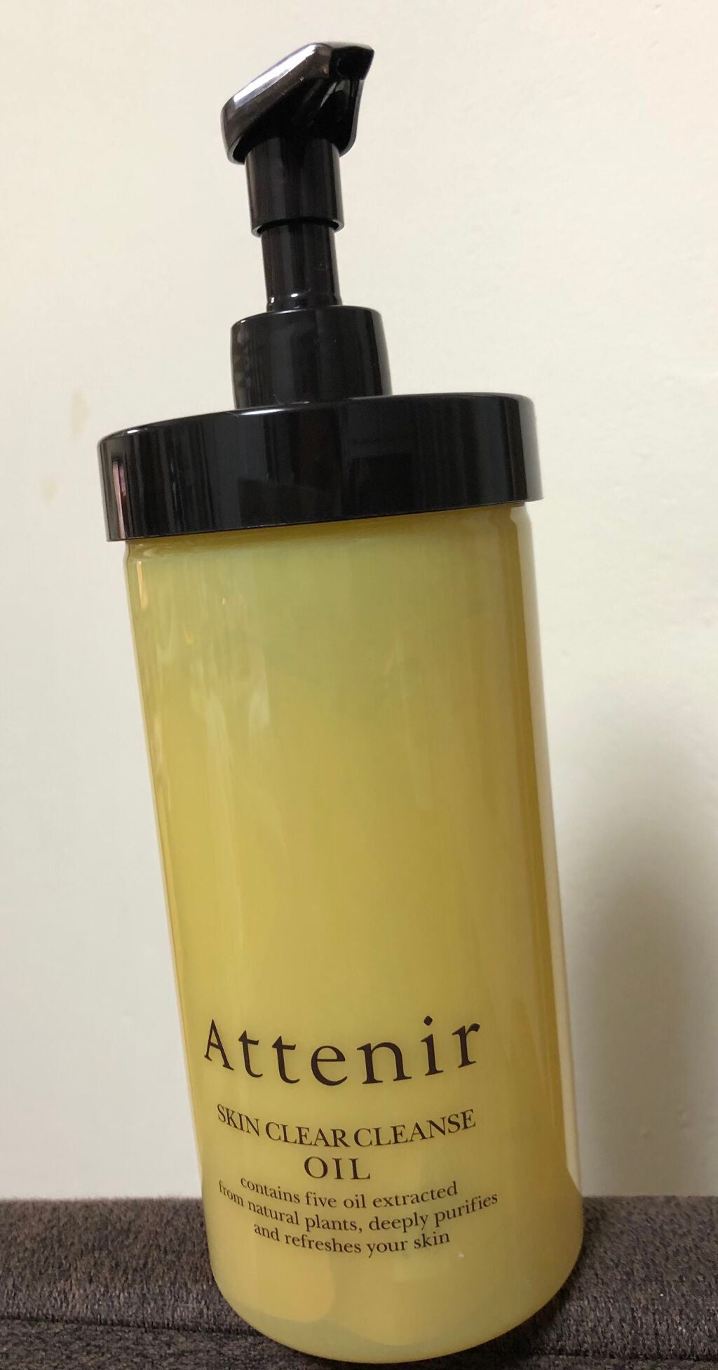 スキンクリア クレンズ オイル 無香料タイプ/アテニア/オイルクレンジングを使ったクチコミ(2枚目)