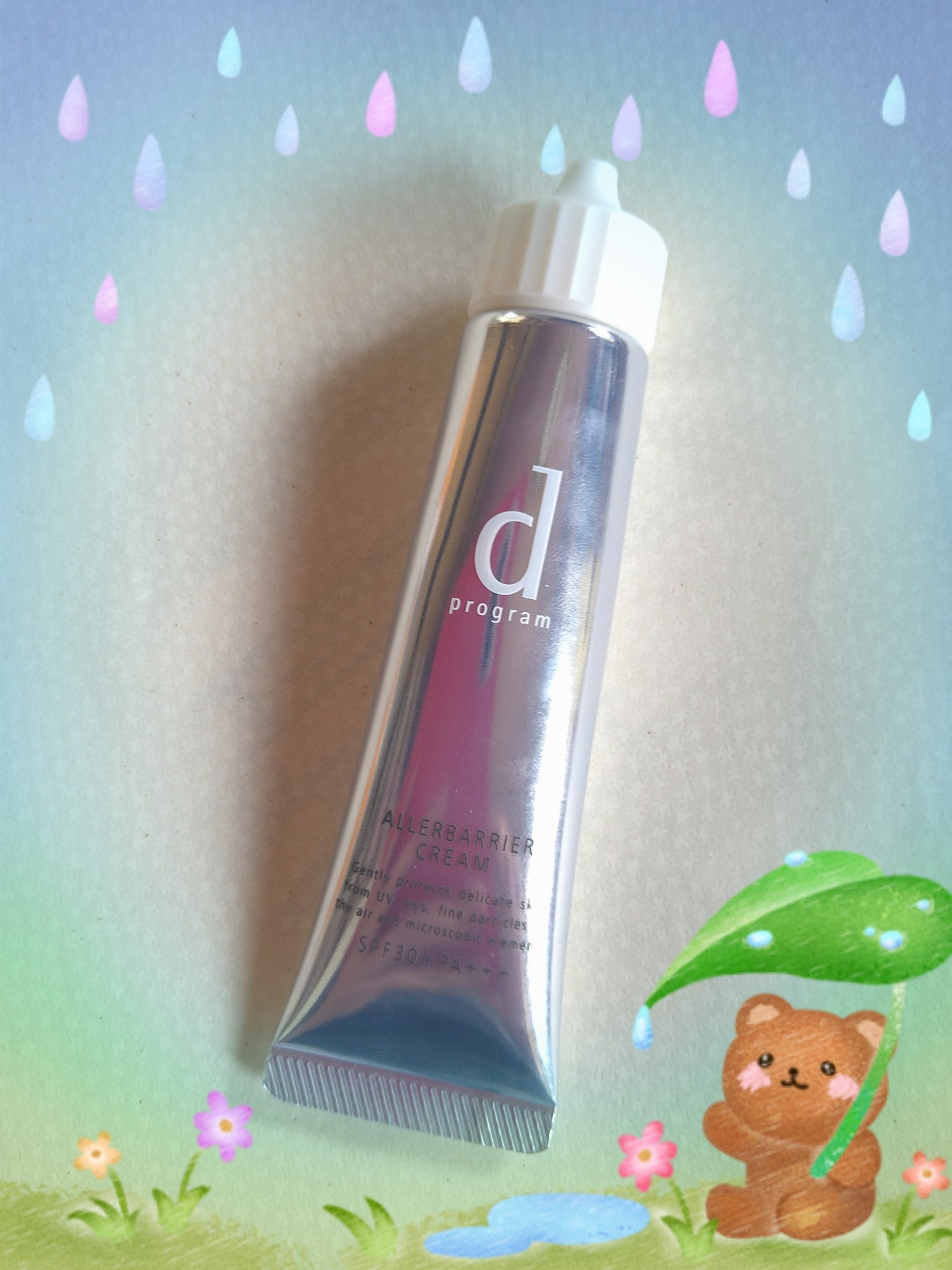 アレルバリア クリーム Ｎ/d プログラム/化粧下地を使ったクチコミ（1枚目）