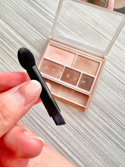 パーフェクトマルチアイズ/キャンメイク/アイシャドウパレットを使ったクチコミ(2枚目)