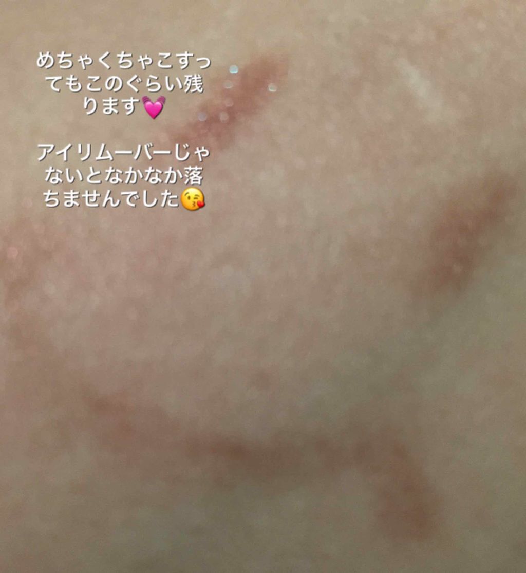 ウィッチズ フィットスティックシャドウ/Witch's Pouch/スティックアイシャドウを使ったクチコミ(3枚目)