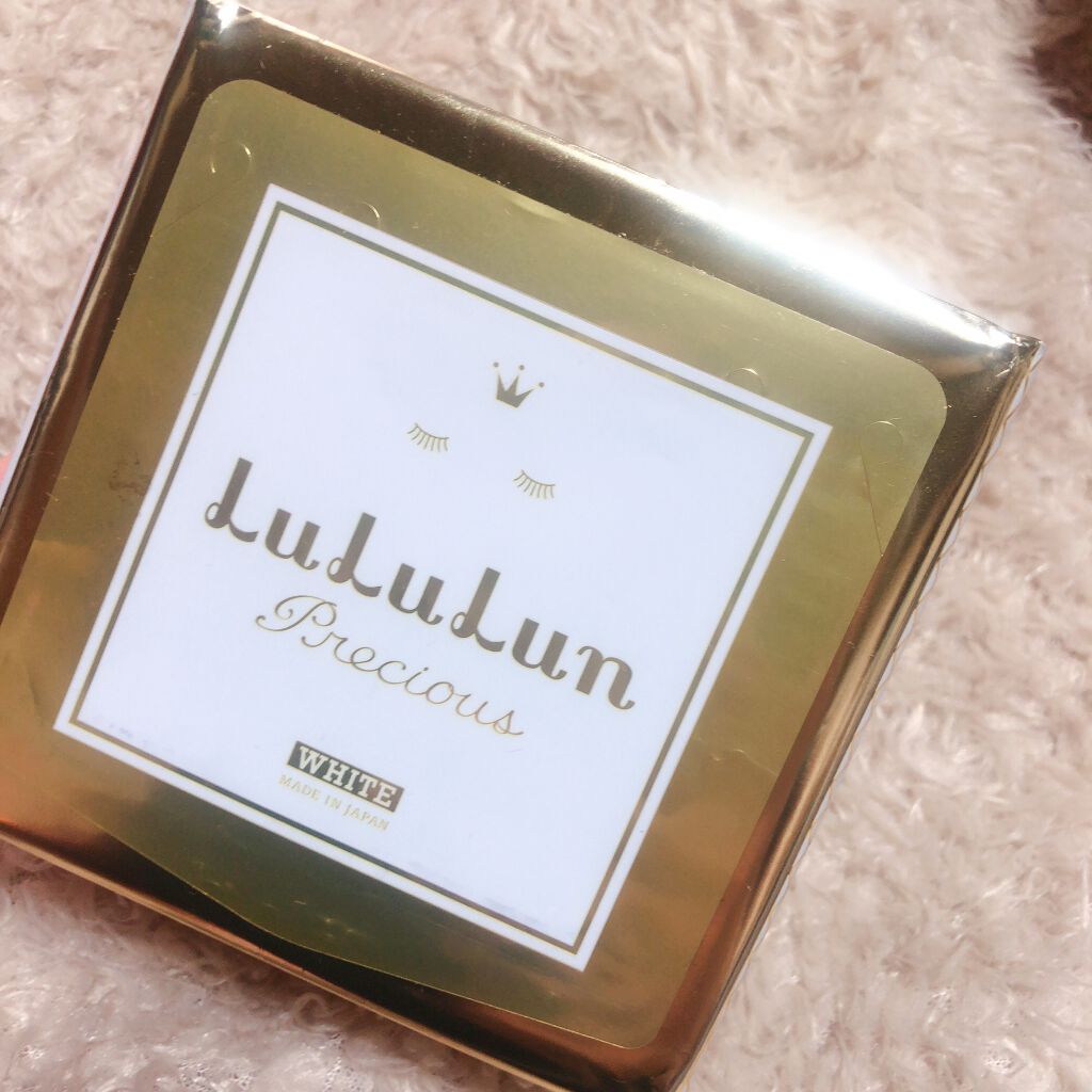ルルルンプレシャス WHITE(クリア)【旧】/ルルルン/シートマスク・パックを使ったクチコミ（1枚目）