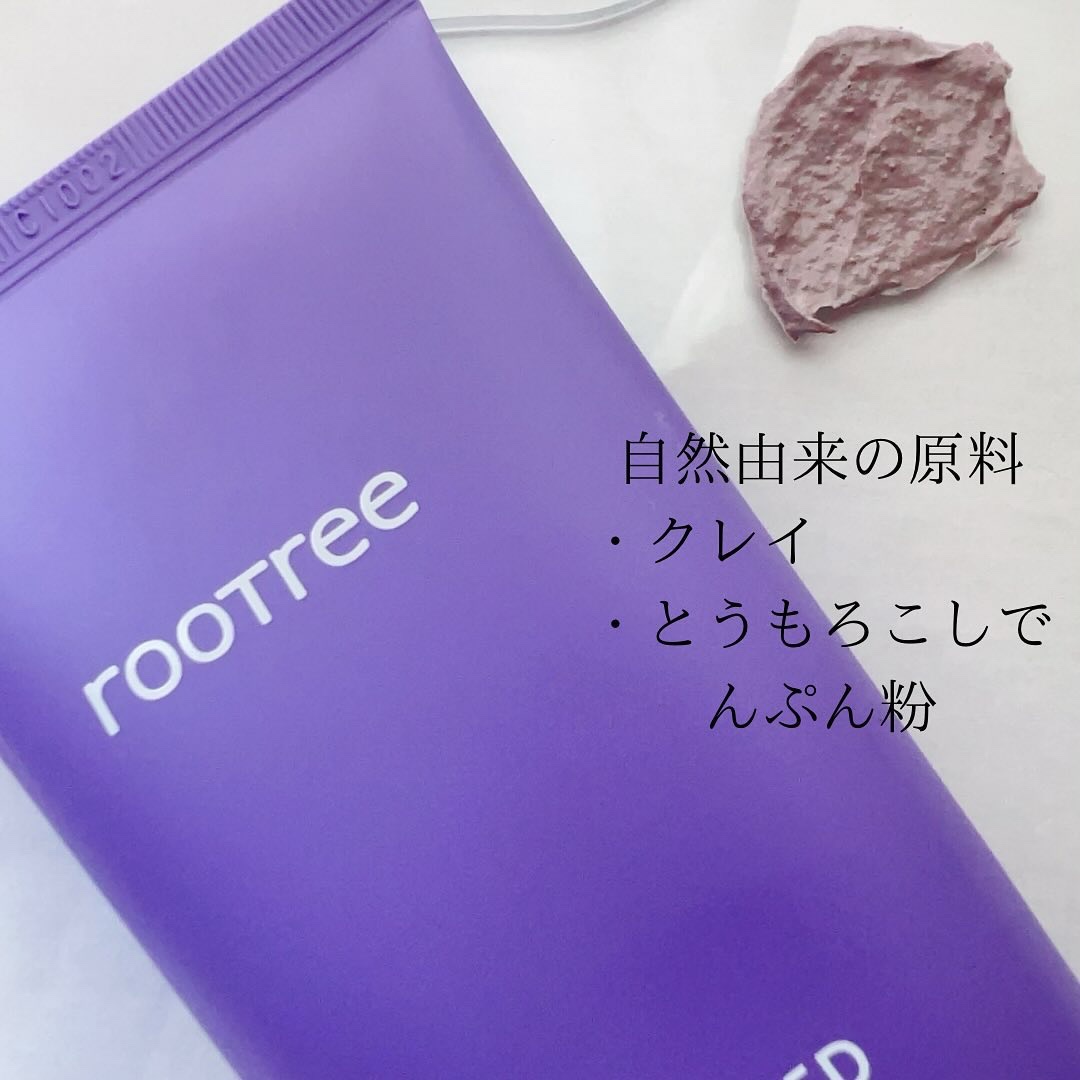 マルベリー5重 ポア タイトニングクレイマスクトゥフォーム/rooTree/洗い流すパック・マスクを使ったクチコミ（3枚目）