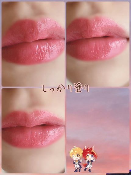 つやぷるリップR/b idol/口紅を使ったクチコミ(5枚目)