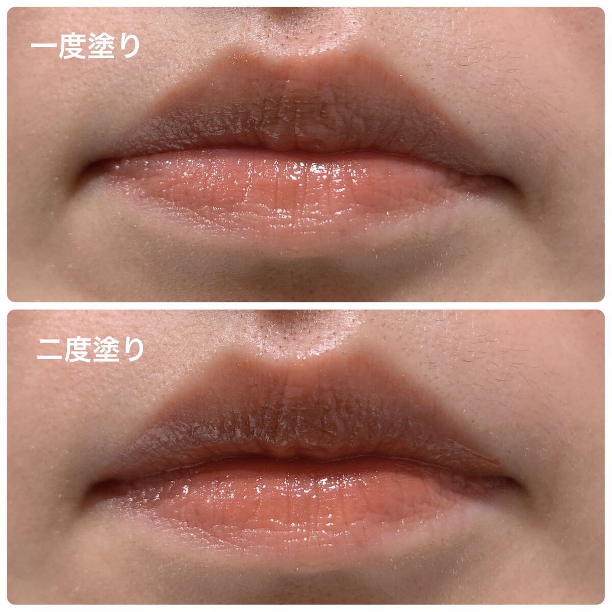 センシュアルスパイシーヌードグロス/HERA/リップグロスを使ったクチコミ（3枚目）