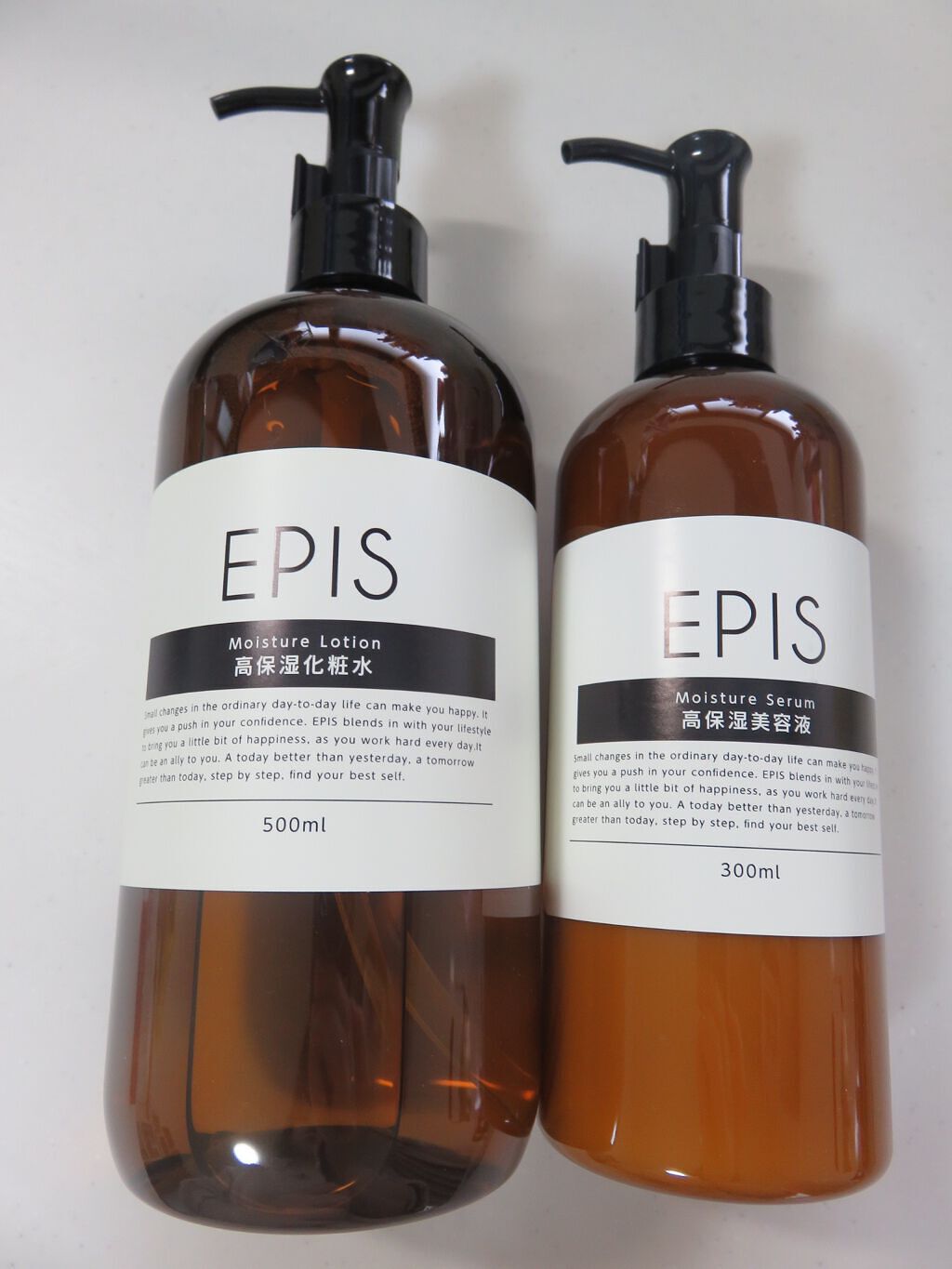 EPIS モイスチュアローション/EPIS/化粧水を使ったクチコミ（2枚目）