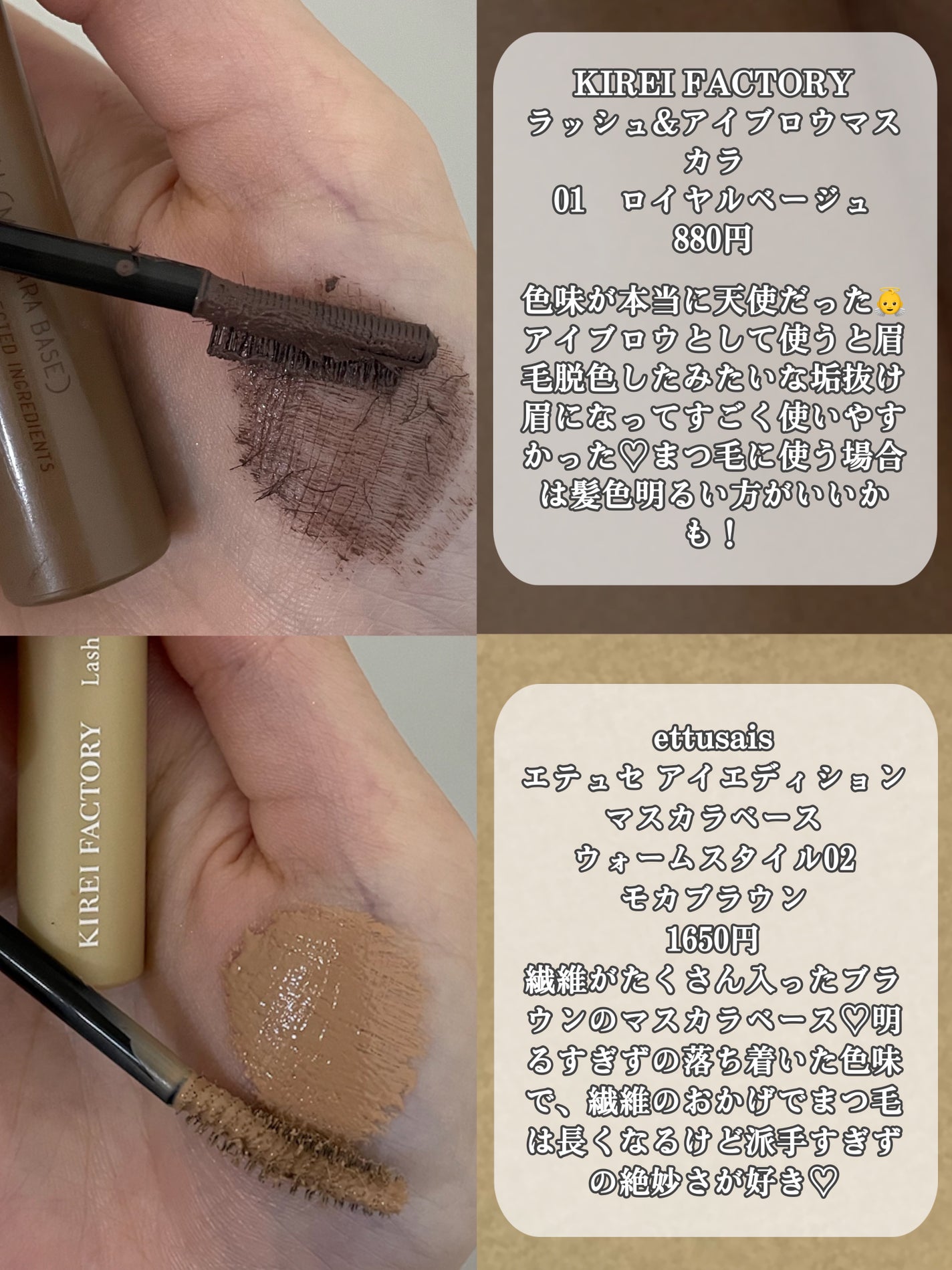 ケイト ザ アイカラー/KATE/単色アイシャドウを使ったクチコミ(6枚目)