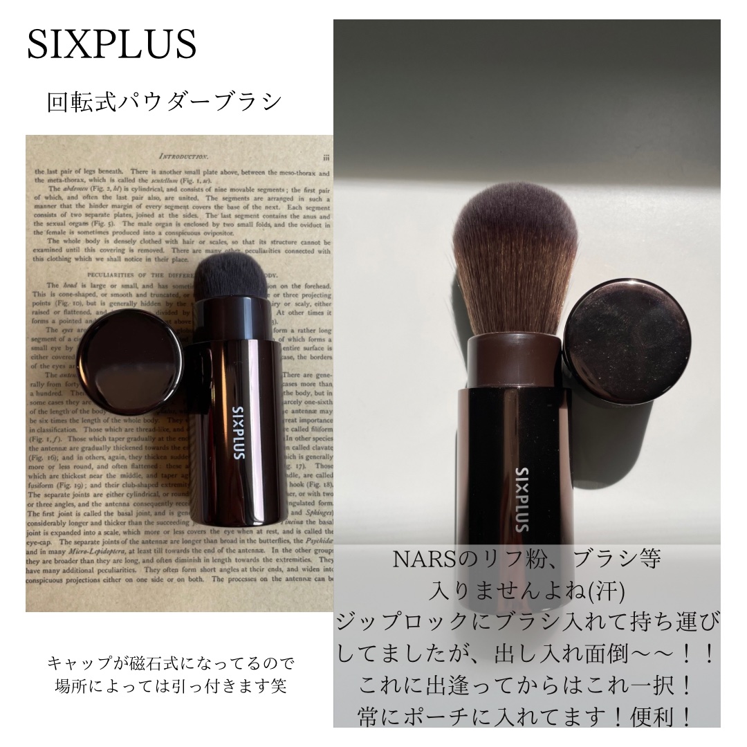 アイラッシュカーラー /SHISEIDO/ビューラーを使ったクチコミ（3枚目）